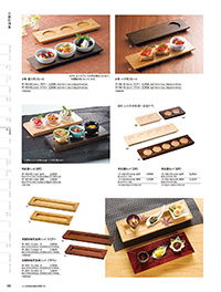 和食器カタログ P.183 - 料理箱・皿／陶器+木枠