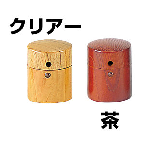 筒型さんしょ入 茶(W15119)
