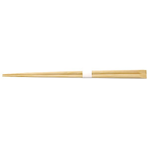 先細竹・天削箸(50膳入) ※白帯巻※無塗装 (W15560)