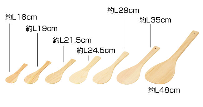 檜・杓子 約29cm(W08105)