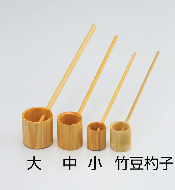 木製豆ひしゃく 中(W12216)