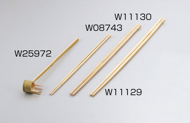 釜ゆで箸(W08743)