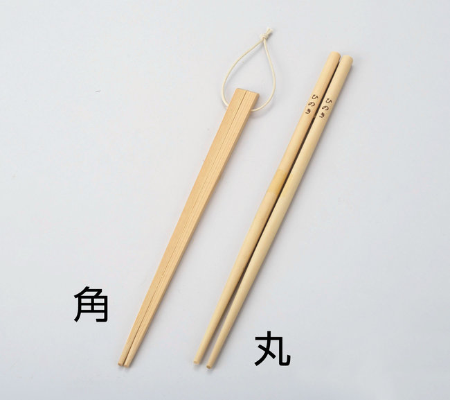檜 菜箸 丸(W88779)