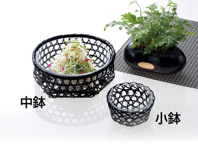 染竹(ガラス付) 小鉢(W24408)