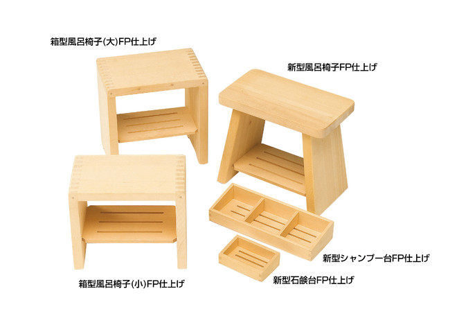 ヒバ 箱型風呂椅子(小)FP仕上げ【受注生産品】(W58234)