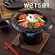 アルミ手付すき焼き鍋 (W21521)