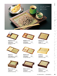 和食器カタログ P.80 - そば･うどん／そば器･板そば･ヘギセイロ