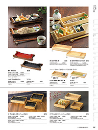 和食器カタログ P.82 - そば･うどん／天ぷら盛皿