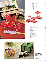 和食器カタログ P.176 - 料理箱・皿／八ッ橋･アクリル