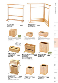 和食器カタログ P.64 - ホテル・旅館 備品／クリアー