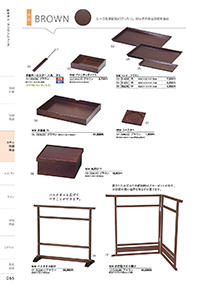 和食器カタログ P.65 - ホテル・旅館 備品／ブラウン