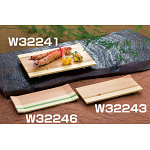 杉 呉竹前菜皿(隅折)(W32243)