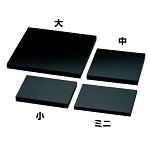 黒塗飾り台 中(W42115)