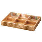 新 細目(ささめ)格子盛器 六ツ切 身・仕切セット(W27587)