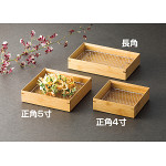 竹・天ぷら盛皿クリアー ステンレス目皿付 長角 (W18269)