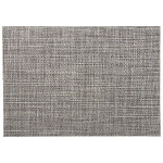 洗える樹脂マット 墨茶(W14300)