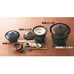 萬来鍋 黒(小)(W21470)