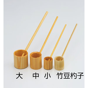 木製豆ひしゃく 小(W12217)