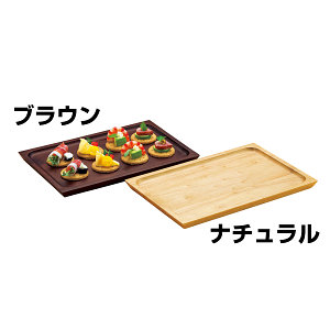 木製カフェトレイ ノーマル