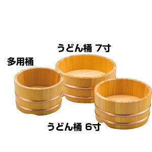 和食器の和心: 木桶・釜揚げうどん桶 - そば・うどん用調理器具・器