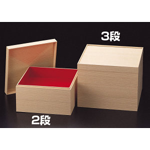 紙重箱・木目調 7寸 (2段)(W22358)