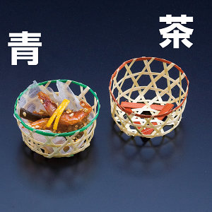 珍味篭 丸 (小) 茶(W22515)