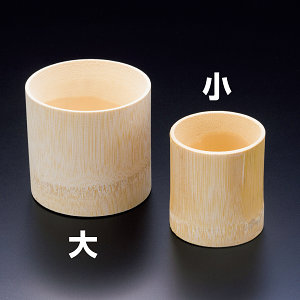 磨き竹筒(無塗装)