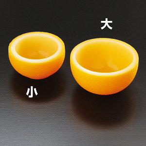 柚子型千代口(プラスチック製) 大(W25595)