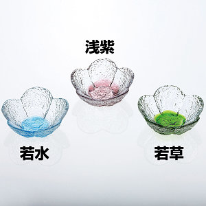 硝子ミニ小付 花舞