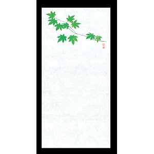 四季 包み焼き紙 青もみじ 100枚 (W65810)