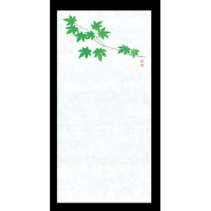 四季 包み焼き紙(100枚入) 青もみじ(W65810)