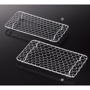 とんかつ用金網 長角