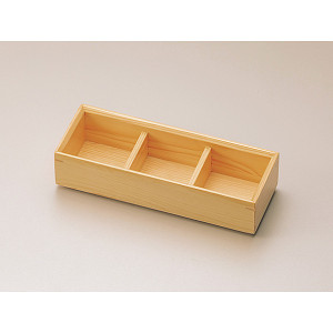 木和美・料理箱(三ツ仕切) (W27042)