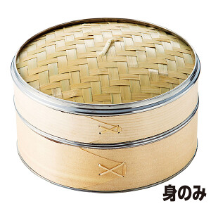 和食器の和心: 中華セイロ・点心セイロ - せいろ