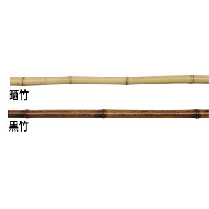 のれん棒 黒竹 φ2.2～2.8cm(W59095)