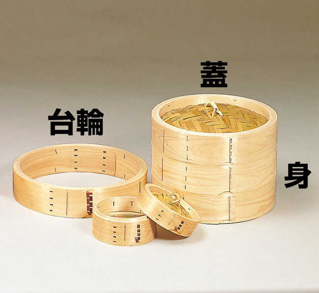 檜・国産中華セイロ 身(約Φ15cm)(W05301)