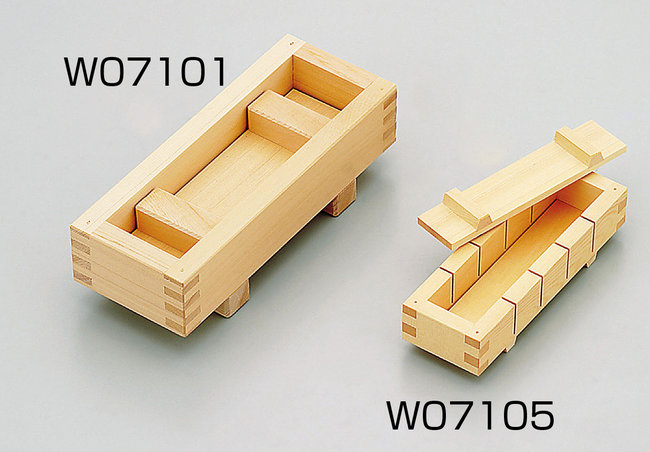 白木・押寿司器(五ッ切) (W07105)
