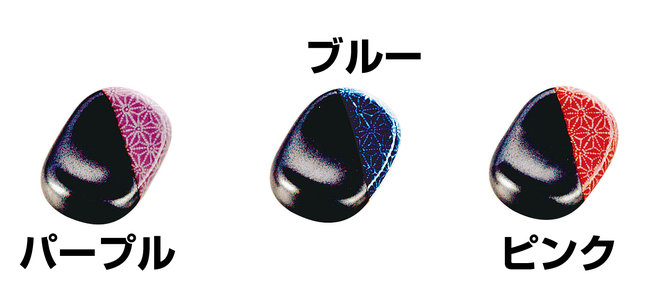 小判箸置 麻の葉 ブルー(W08628)