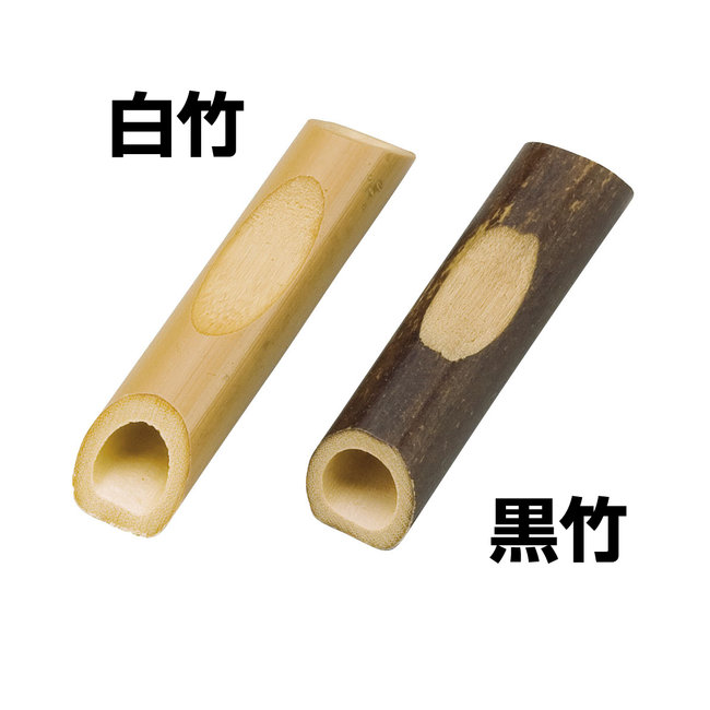 箸レスト 黒竹(W08801)