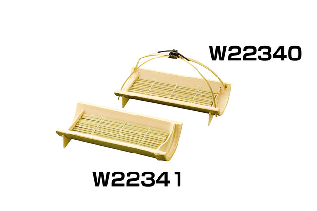 皿(竹ス付) 竹節寿(W22341)