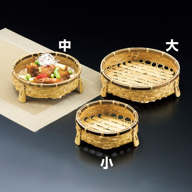 オードブル皿 (虎渕) 小(W22529)