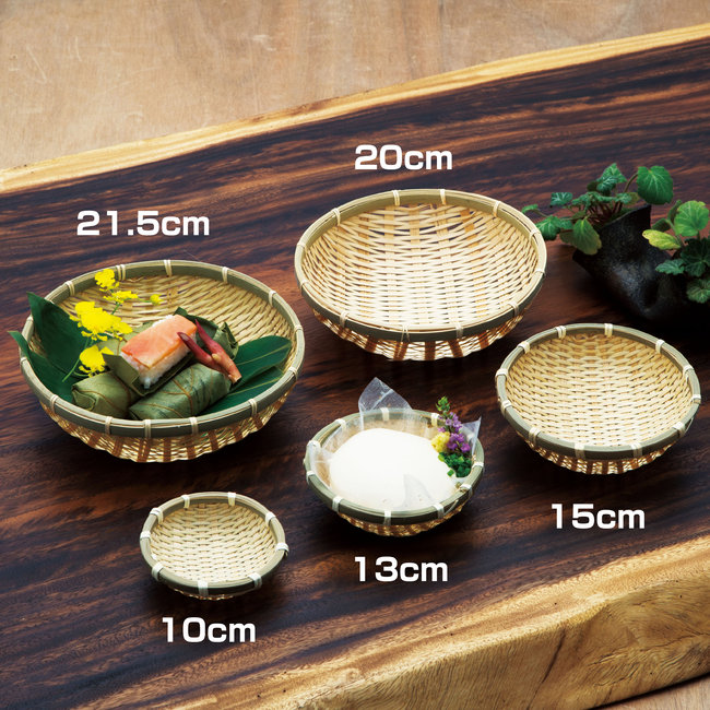 和食器の和心: おわん型竹ザル 白 10cm・他 - 竹かご珍味入れ
