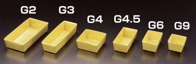 重箱用 金色紙中子 6.5寸用 G4(W23463)