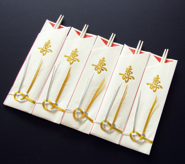 お祝い箸(5膳入) 金寿(W26023)