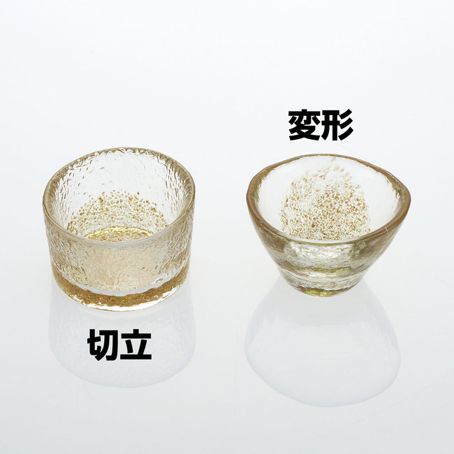 硝子金彩珍味入 変形(W26438)