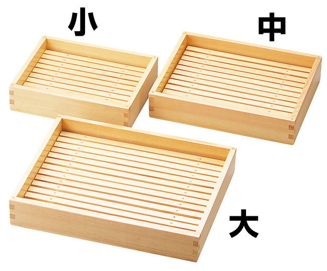 白木ミニバット用木製目皿 中(目皿のみ)(W35596)