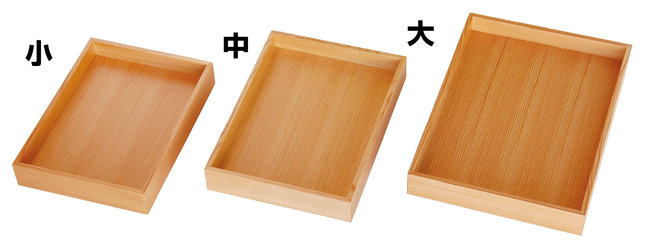 杉柾 薄型ばんじゅう 中(W43701)
