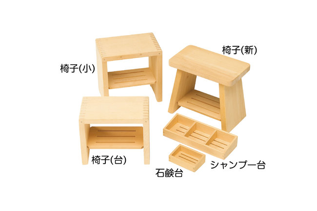 ヒバ 新型風呂椅子(W58223)