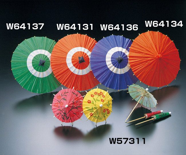 飾り番傘(特小)各色混合 144本入(W57311)