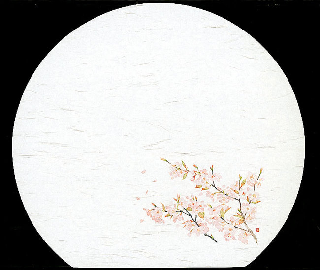 尺3半月雲竜和紙懐石まっと 四季(50枚入) 桜(W64384)